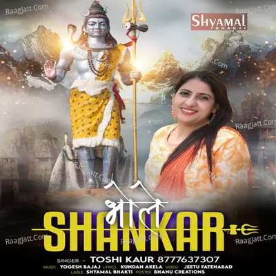 Bhole Shankar Cover