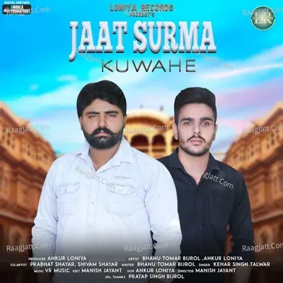 Jaat Surma Kuwahe Cover
