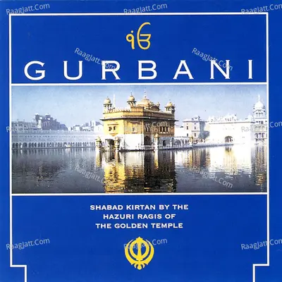 Gurbani, Vol. 4 - Bhai Ravinder Singh Ragi