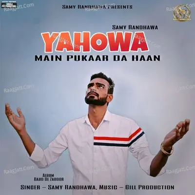 Samy Randhawa
