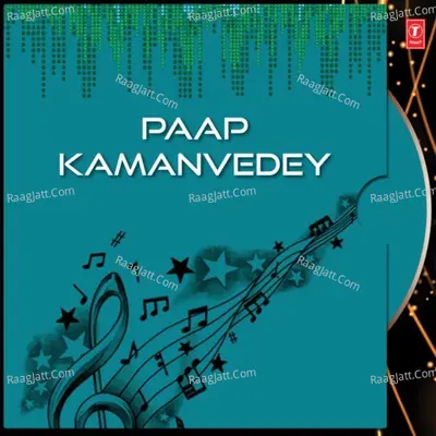 Paap Kamanvedya-Tera Koi Na Beli Ram - Bhai Harbans Singh Ji (Jagadhari Wale)