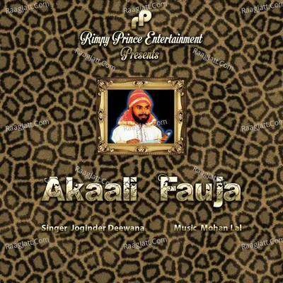 Akaali Fauja Cover