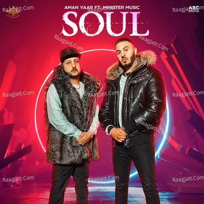 Soul Cover