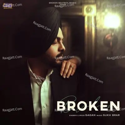 Broken Cover