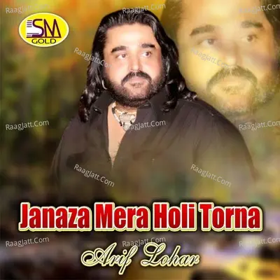 Janaza Mera Holi Torna Cover