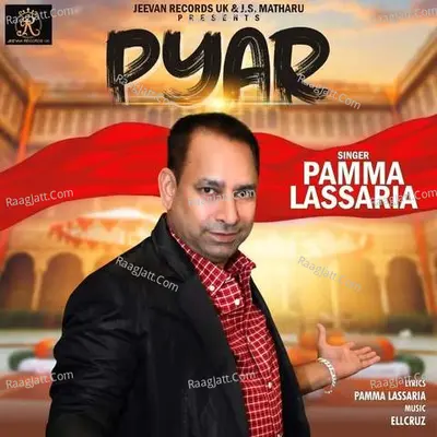 Pyar