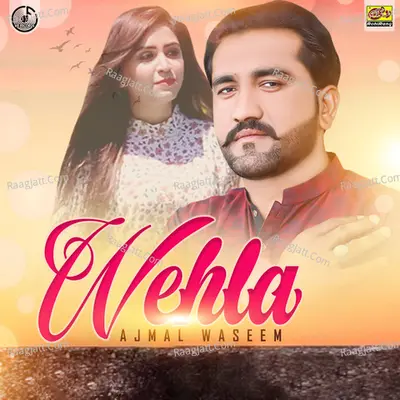 Wehla Cover