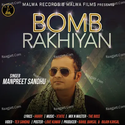 Bomb Rakhiyan Cover