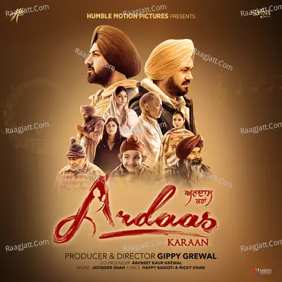 Ardaas Karaan Poster