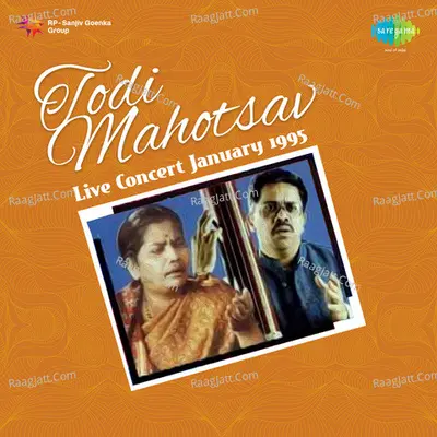 Todi Mahotsav Live Concert Jan95
