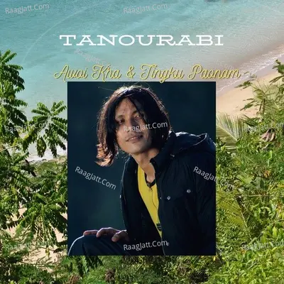 Tanourabi