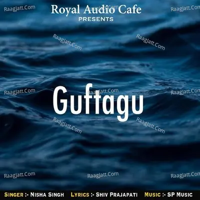 Guftagu