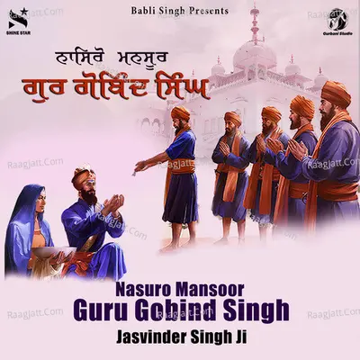 Jasvinder Singh