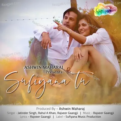 Sufiyana Tu Cover