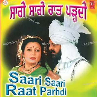 Saari Saari Raat Parhdi - Ranjit Kaur