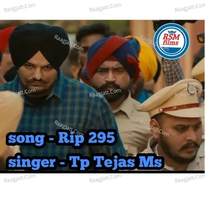 Rip 295 Cover