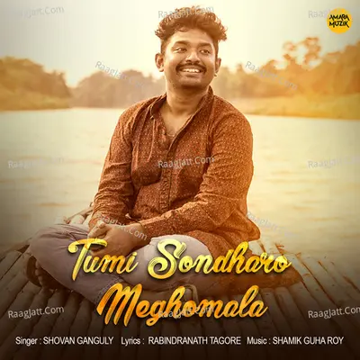 Tumi Sondharo Meghomala Cover