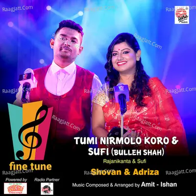 Tumi Nirmolo Koro & Sufi - Single Cover