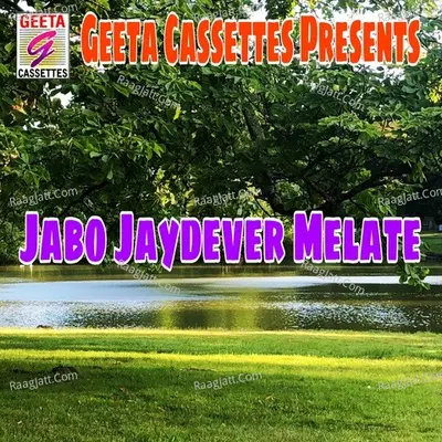 Jabo Jaydeber Melate Cover