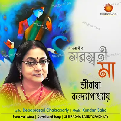 Saraswati Maa