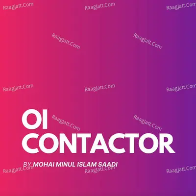Oi Contactor