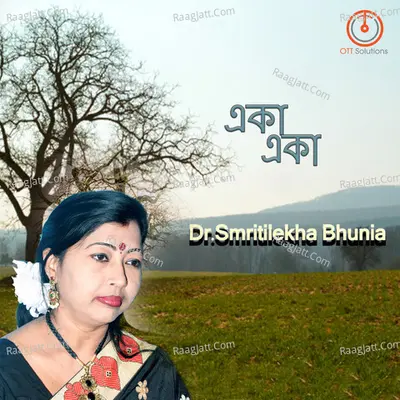 Eka Eka - Dr. Smritilekha Bhunia