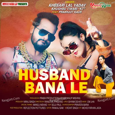 Husband Bana Le