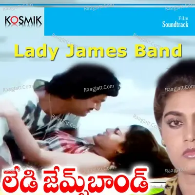 Lady Tomes Band - P. Susheela