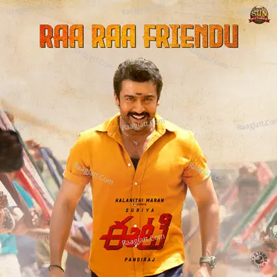 Raa Raa Friendu (From "ET") Cover
