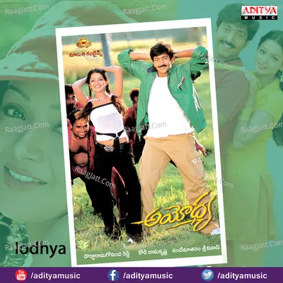Iyodhya - Tippu