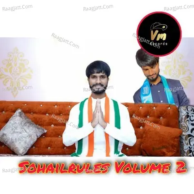 Sohailrules Volume 2 Cover