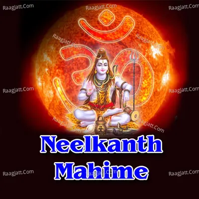 Neelkanth Mahime - Shalini Deshpande