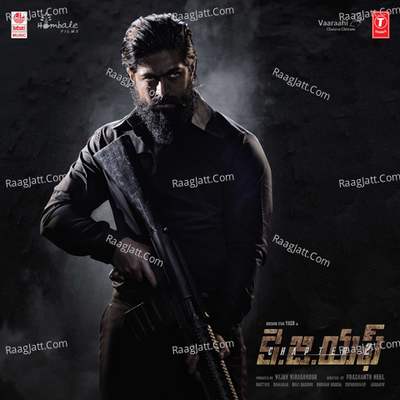 K. G. F. 2 (Telugu) Poster