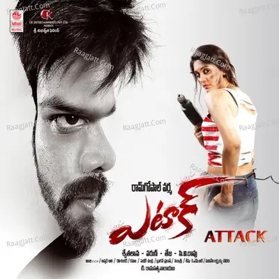 Attack Poster