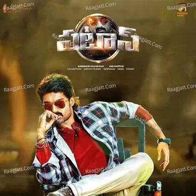 Pataas - Sai Karthik
