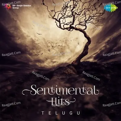 Sentimental Hits - Telugu - Various Artists