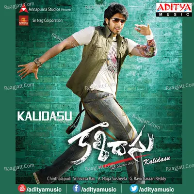 Kalidasu - Chakri