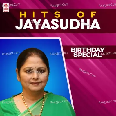 Hits Of Jayasudha Birthday Special - 