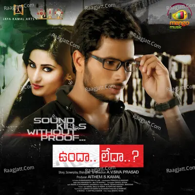 Undha Ledha - Simha
