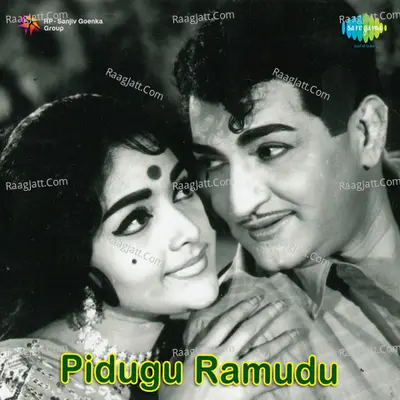 Pidugu Ramudu Poster