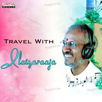 Travel With Ilaiyaraaja - S. P. Balasubrahmanyam