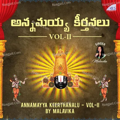 Annamayya Keerthanalu Vol - II - Malavika