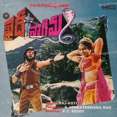 Quidhi Nagamma Poster