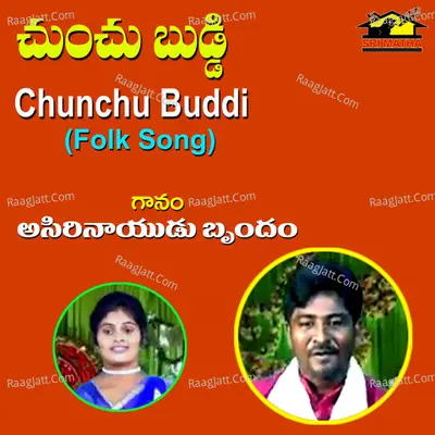 Chunchu Buddi