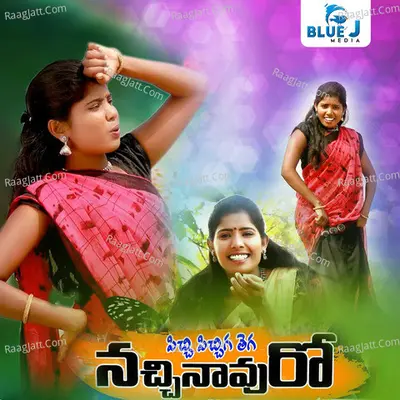 Picchi Picchiga Thega Nacchinavuro Cover