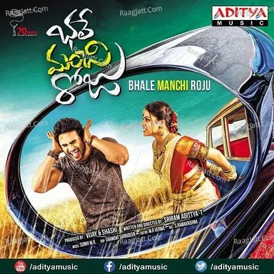 Bhale Manchi Roju - Sunny M. R.