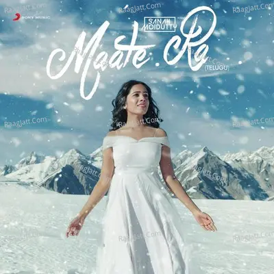 Maate Rani Cover