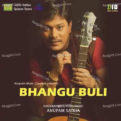 Bhangu Buli Cover