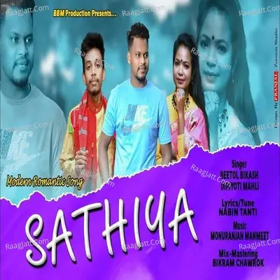 Sathiya Cover