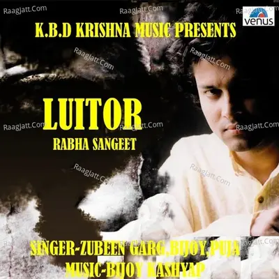 Luitor- Album - Puja